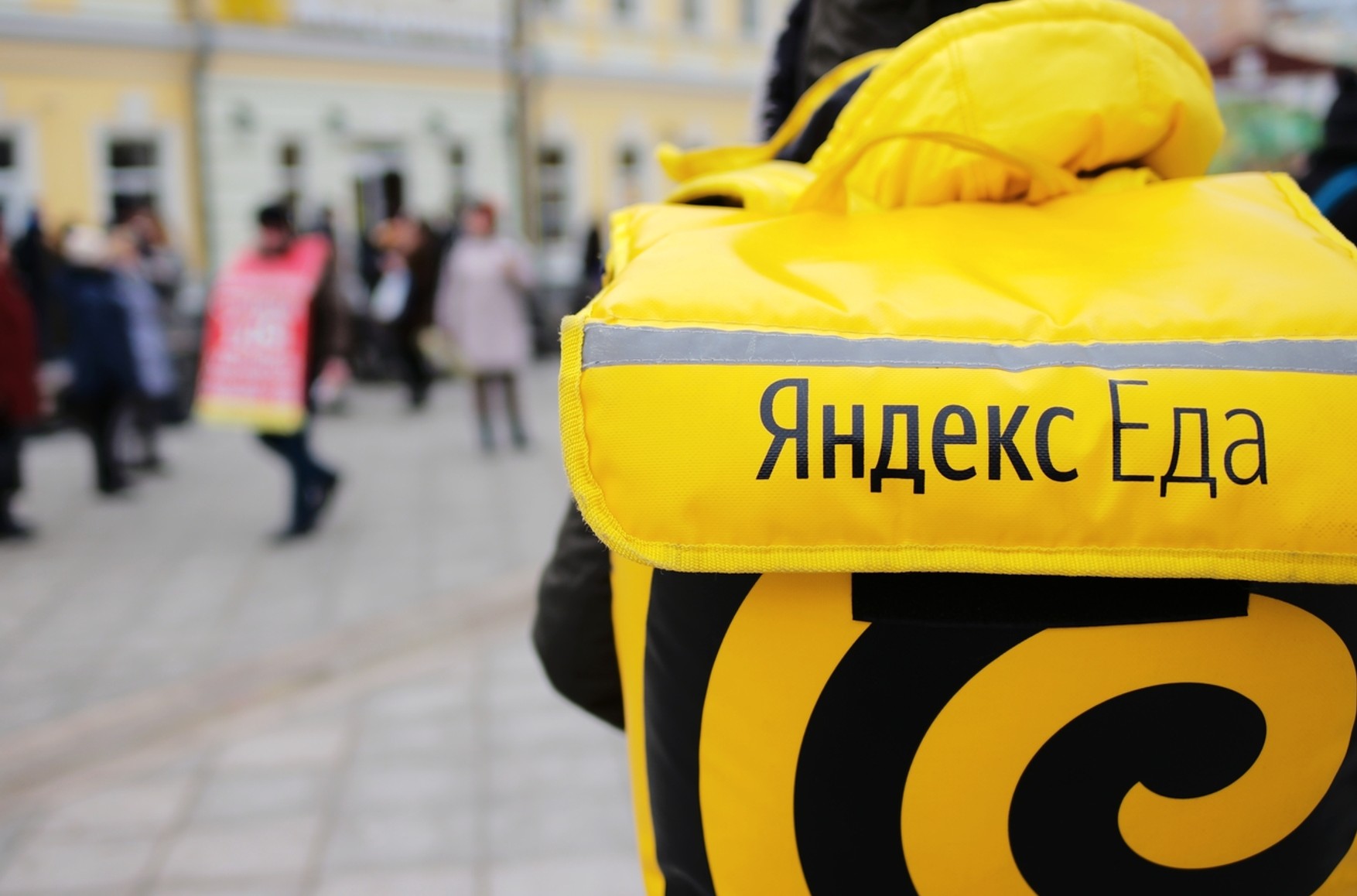 Роскомнадзор ограничил доступ к слитой базе данных «Яндекс.Еды»