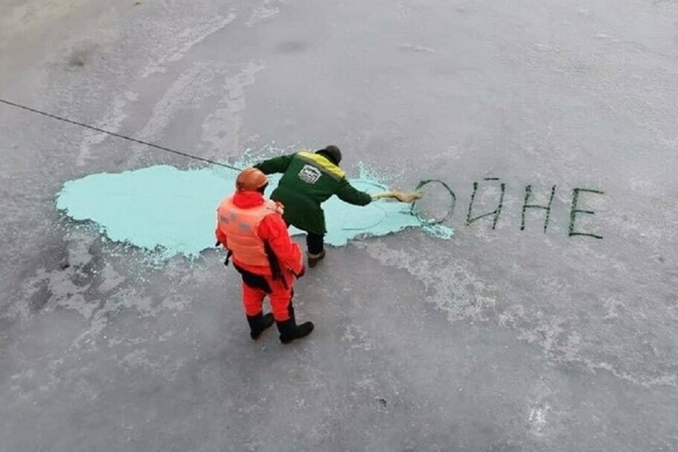 Жителя Петербурга отправили на месяц в СИЗО из-за надписи «Нет войне!»
