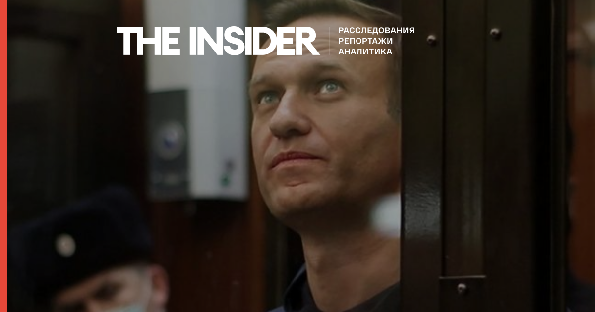 Гособвинение требует приговорить Алексея Навального к 13 годам колонии