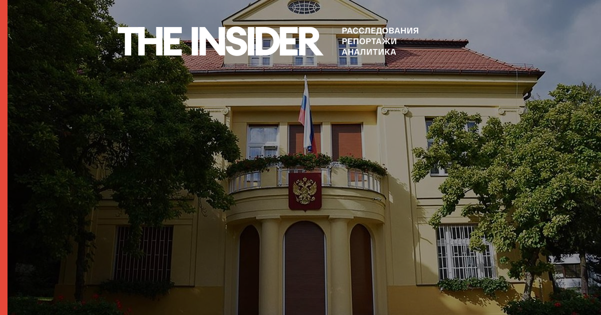 Словакия высылает трех российских дипломатов, подозреваемых в шпионаже