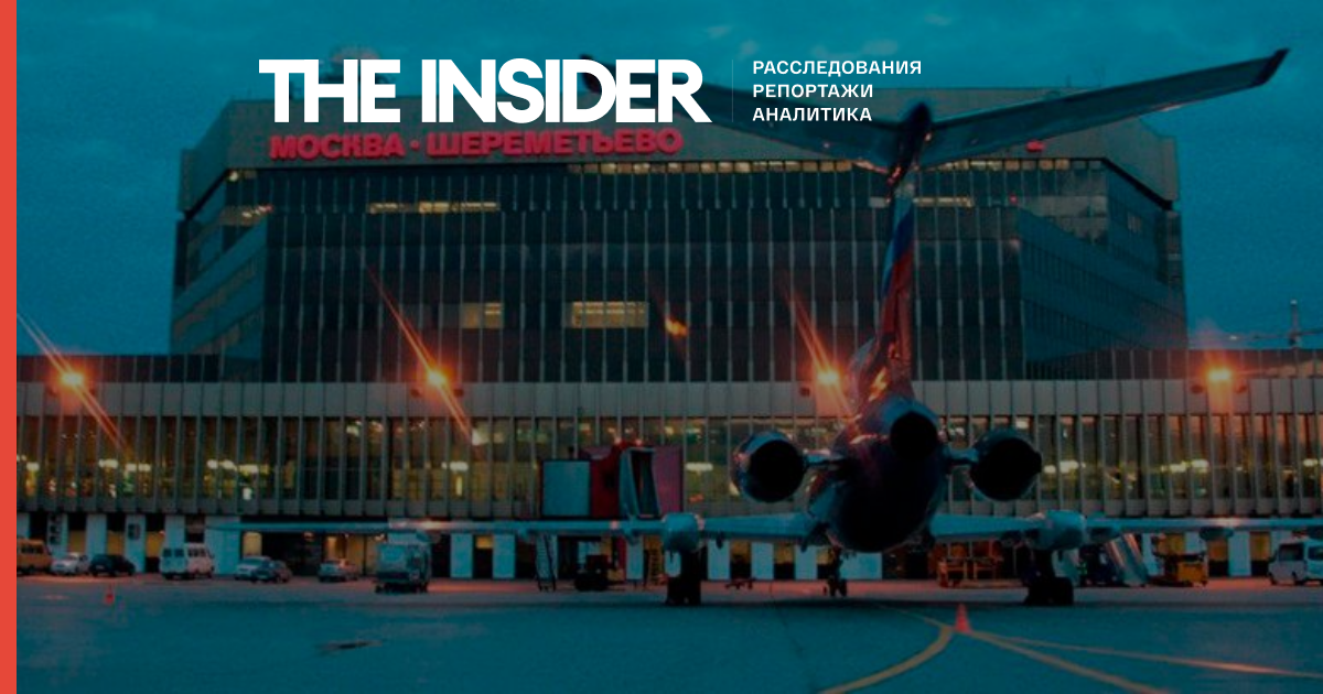Аэропорт Шереметьево отправил в простой 40% персонала, это тысячи людей — «Известия»