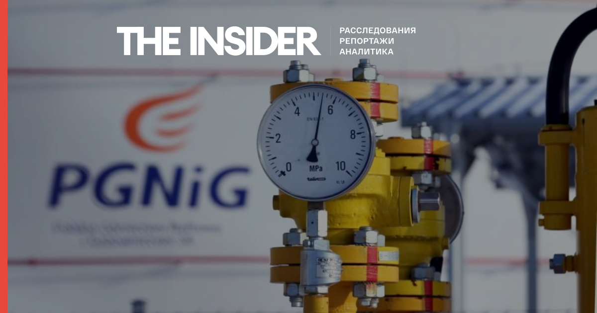 Польша отказалась платить за российский газ в рублях