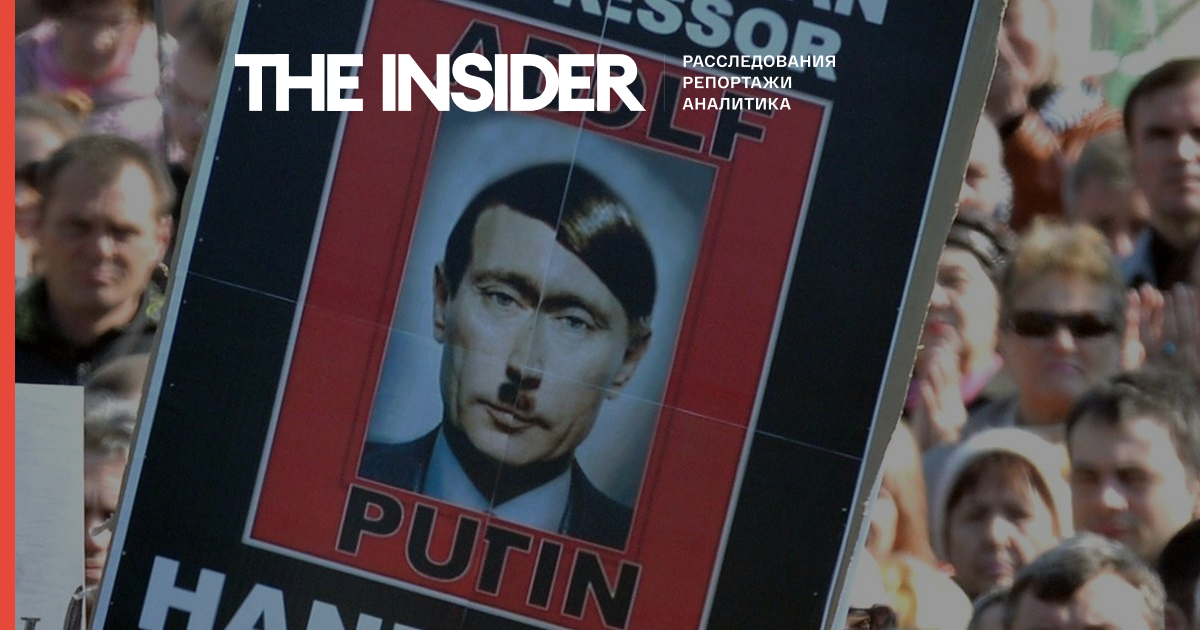 РКН потребовал от «Википедии» удалить два раздела из статьи о Путине. В одном из них есть пункт «Исторические аналогии с Гитлером»
