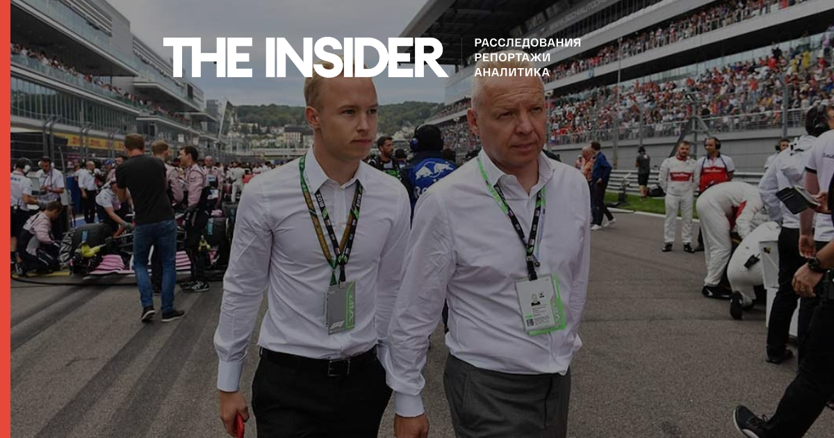 На Сардинии арестована вилла миллиардера Мазепина и его сына — гонщика «Формулы-1»