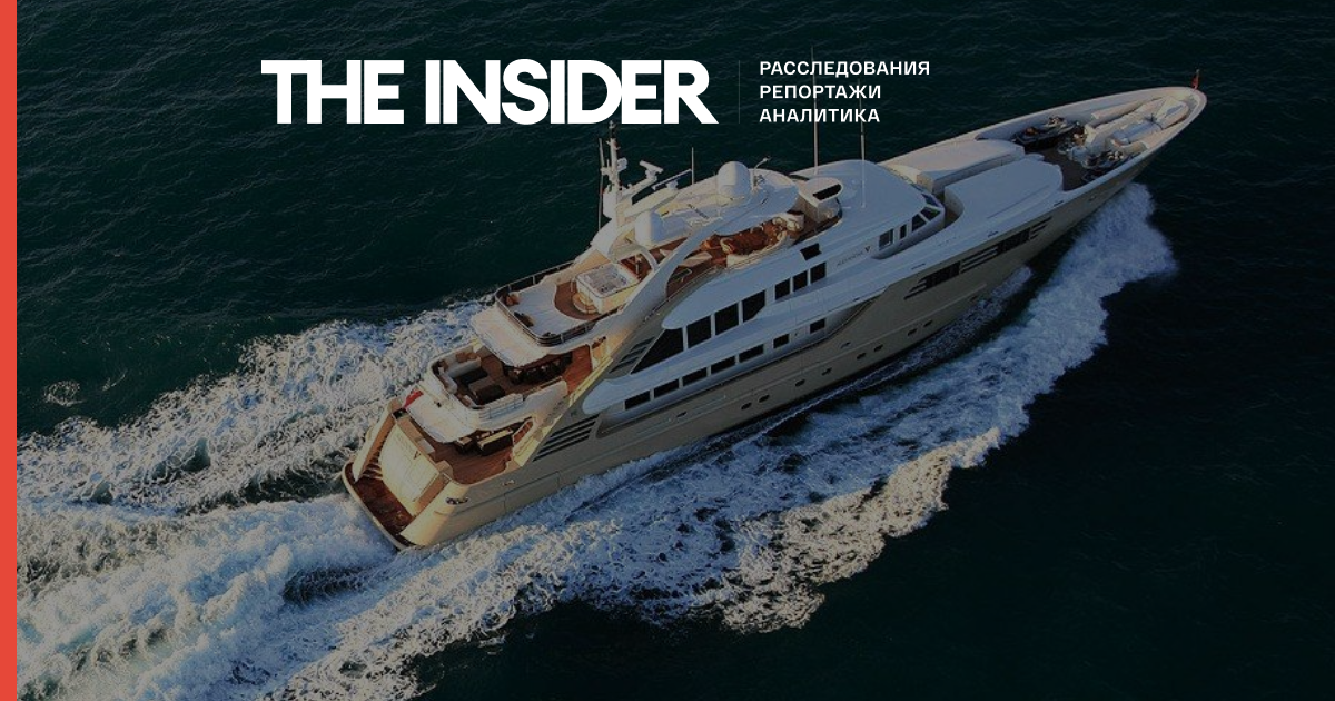 У «Газпрома» нашли яхту, которую шесть лет скрывали от санкций при помощи офшоров