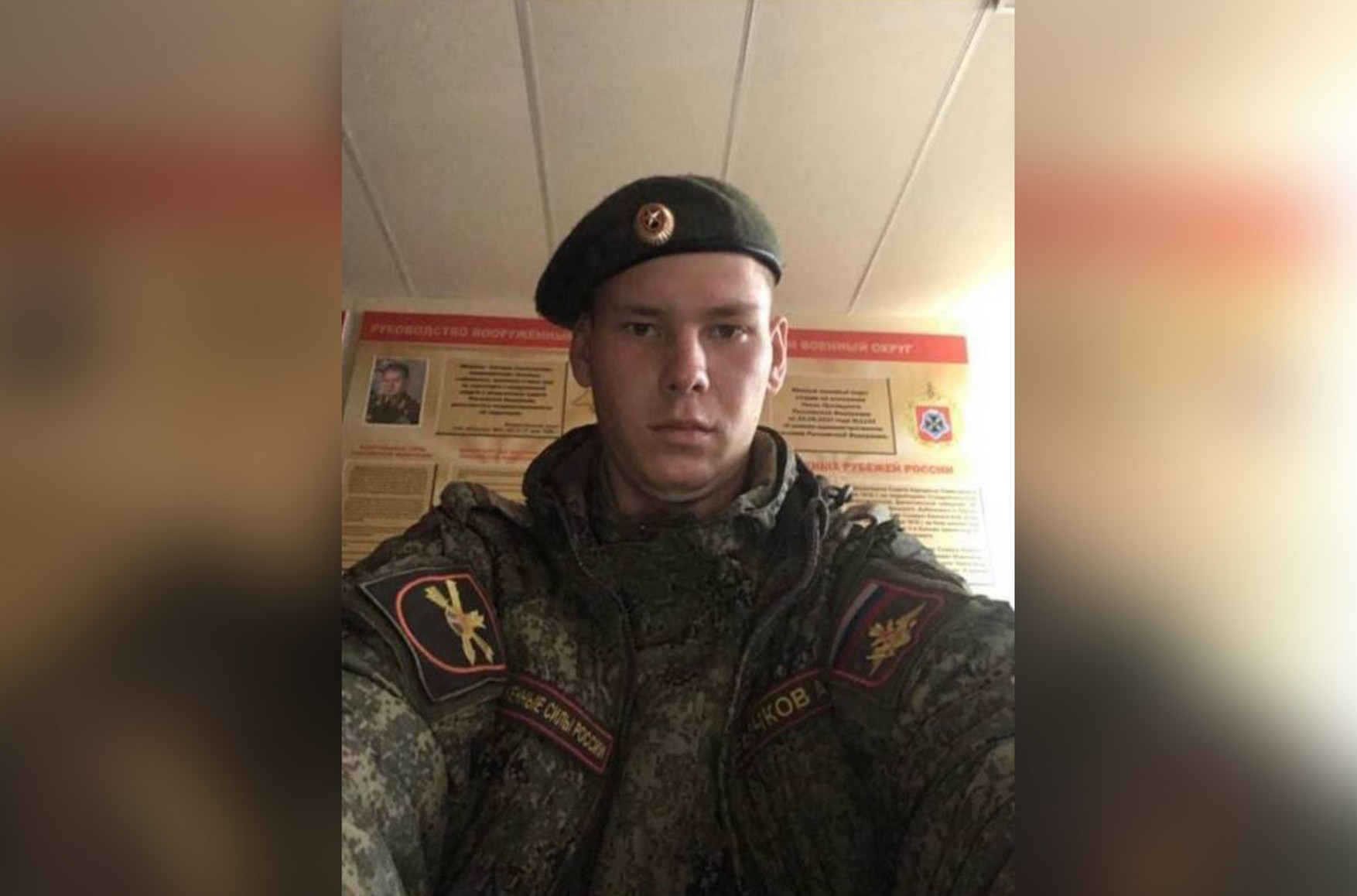 В России задержали солдата, который записывал видео сексуального насилия над младенцем