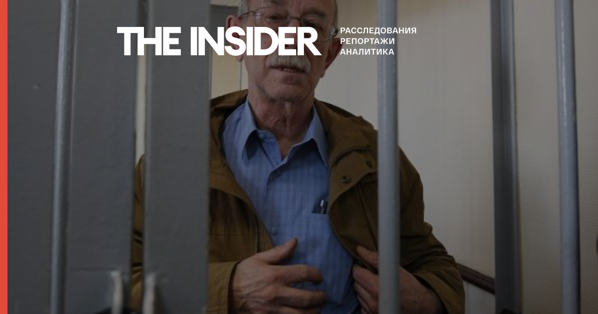 В Москве из-за проблем со здоровьем суд освободил из тюрьмы физика Ковалева, осужденного на семь лет по делу о госизмене