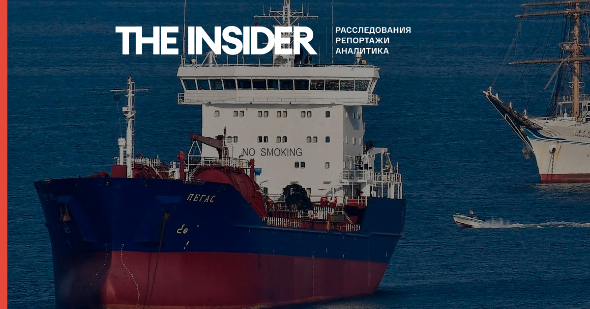 Греция арестовала два российских нефтяных танкера в рамках санкций ЕС