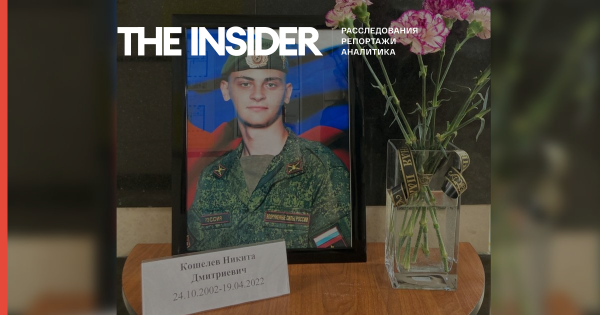 На границе с Украиной погиб российский солдат. Ранее о потерях России на своей территории не сообщалось