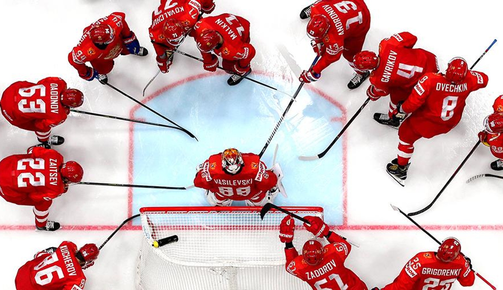 Россия лишена права на проведение чемпионата мира по хоккею 2023 года