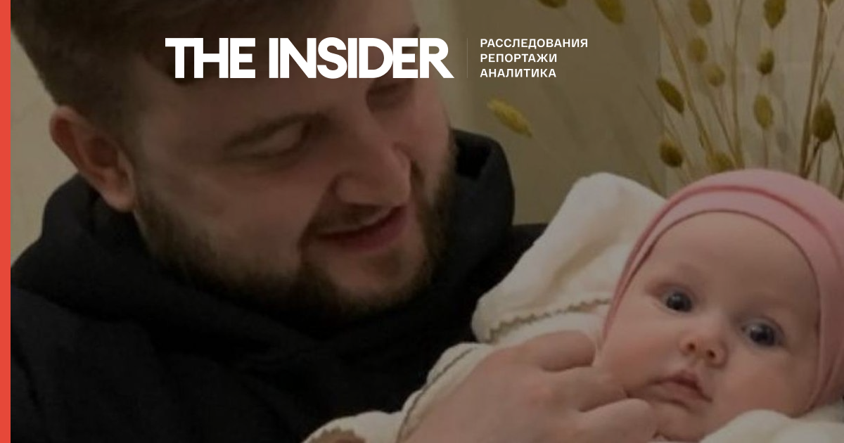 «Мой мир умер. Он был убит российской ракетой». Отец трехмесячной Киры, погибшей при обстреле Одессы, рассказал Би-Би-Си о потере близких