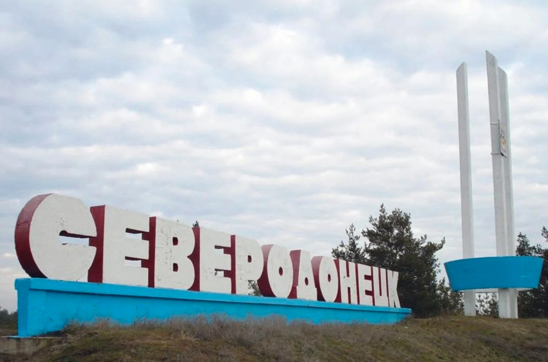 Российские военные обстрелялил газопровод в Донецкой области. Почти вся область осталась без газа