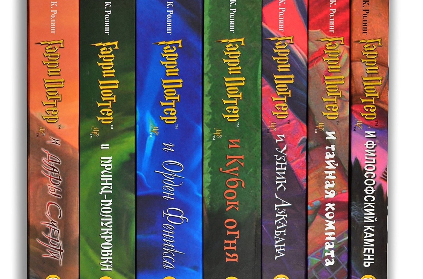Из России уходит «Гарри Поттер». Магазины электронных книг заявили, что серия скоро станет недоступна «по решению правообладателя»