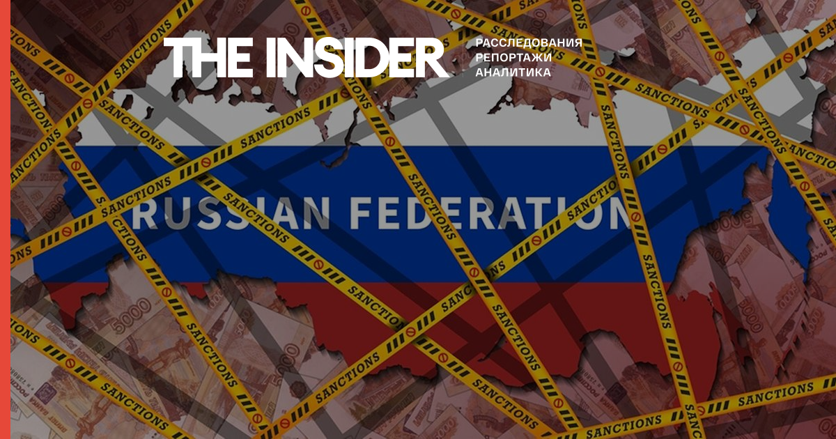 Фейк программы «Время»: МВФ считает действия России по смягчению последствий санкций успешными