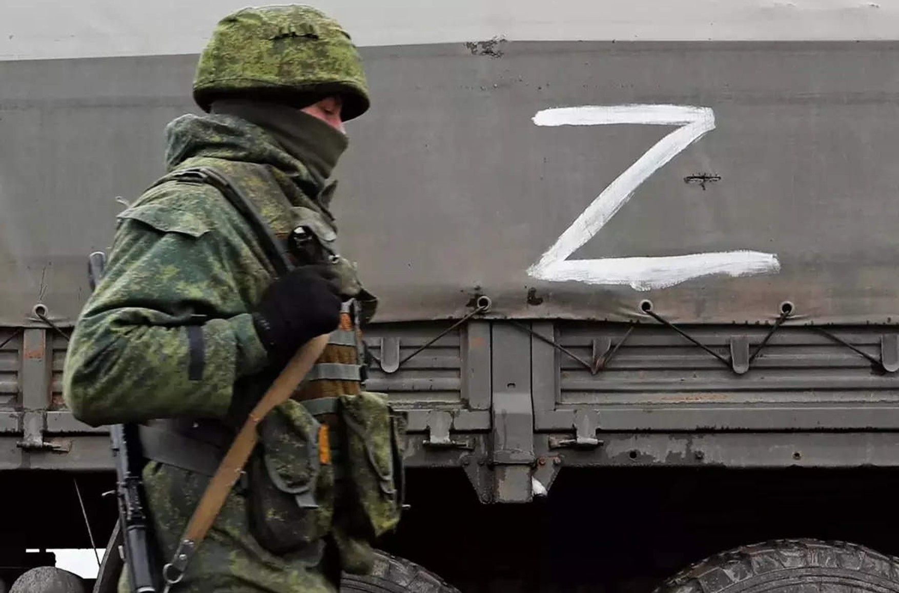 Верховная рада Украины официально объявила Россию «государством-террористом» и запретила ее военную символику «Z» и «V»