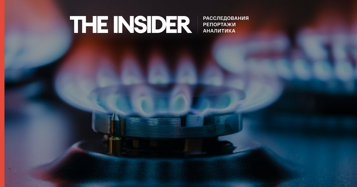 «Газпром» проинформировал Болгарию, что прекращает поставки газа. Ранее подобное письмо получила Польша