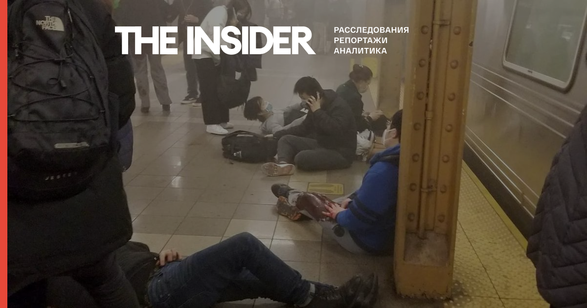 Неизвестный открыл стрельбу в метро Нью-Йорка, пострадали как минимум 13 человек