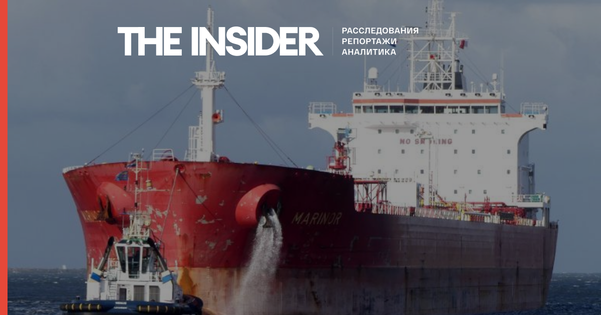 Шведские и нидерландские докеры отказались разгружать танкер с российской нефтью