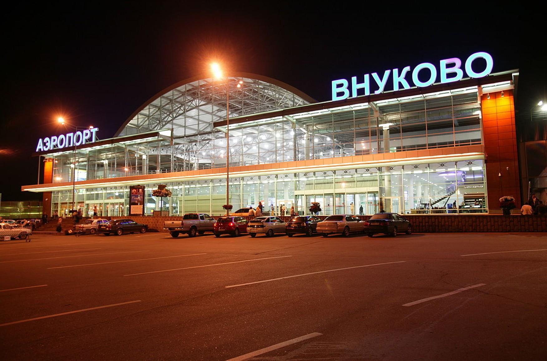 Аэропорт Внуково отправил сотрудников в простой
