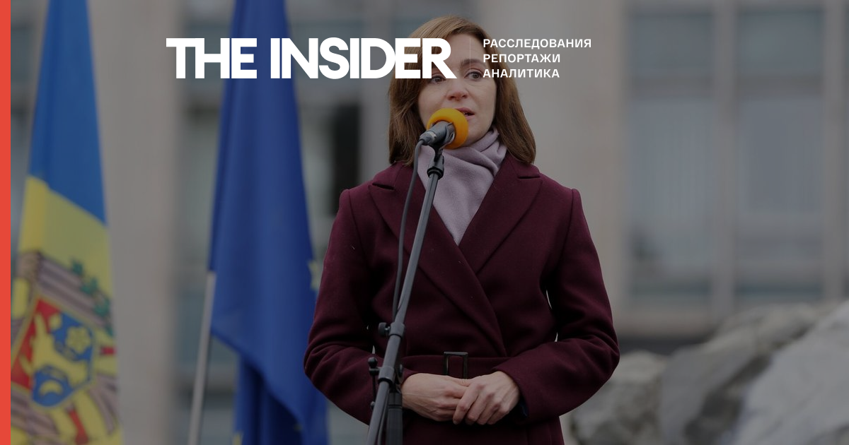 Президент Молдавии Майя Санду созвала Совбез из-за взрывов в Приднестровье