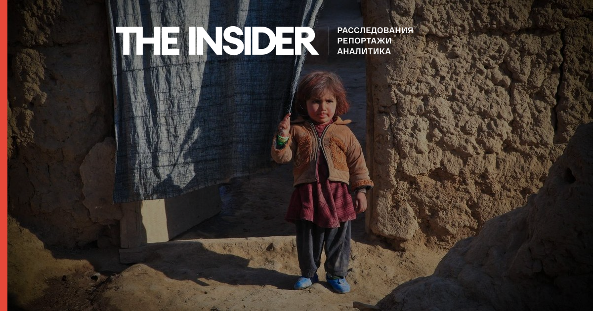 Не менее 50 детей погибли за неделю в результате серии терактов в Афганистане — ЮНИСЕФ