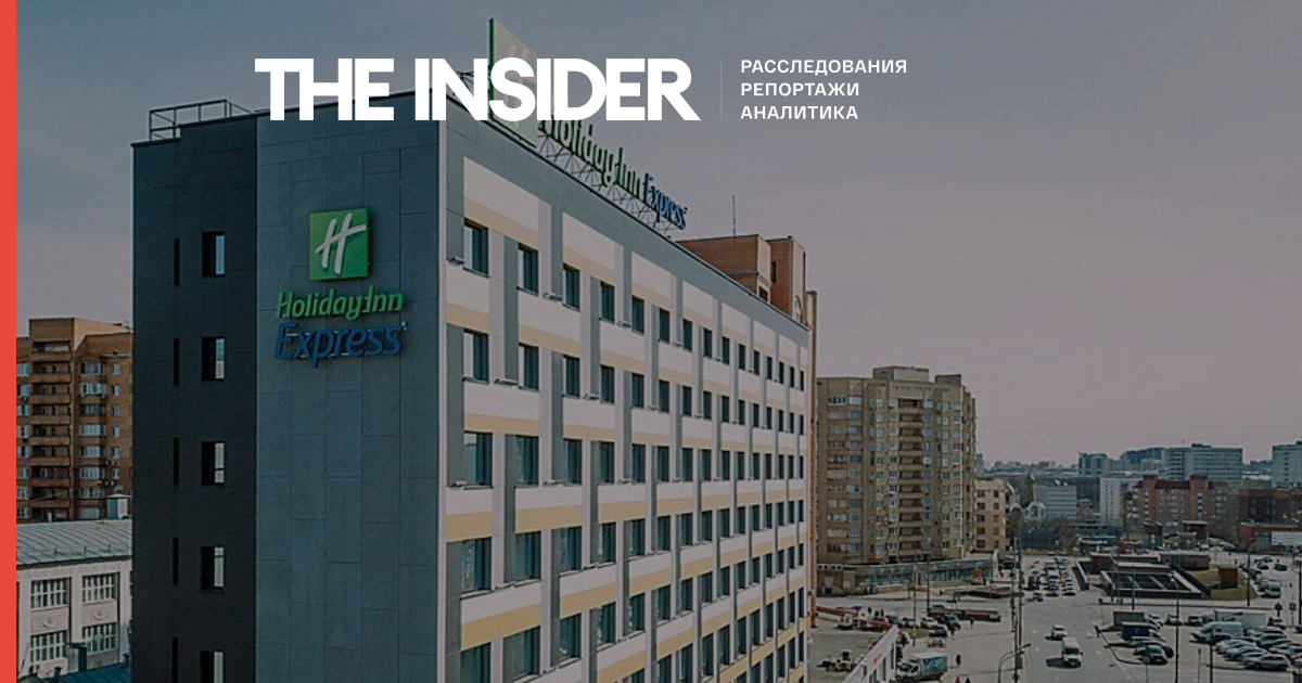 Владелец Holiday Inn планирует уйти из России из-за войны в Украине — «Коммерсантъ»