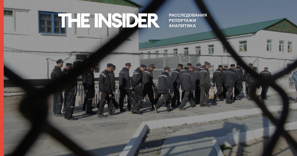 В тюрьме Димитровграда пытают заключенных-мусульман. В знак протеста они вскрыли себе вены и объявили голодовку