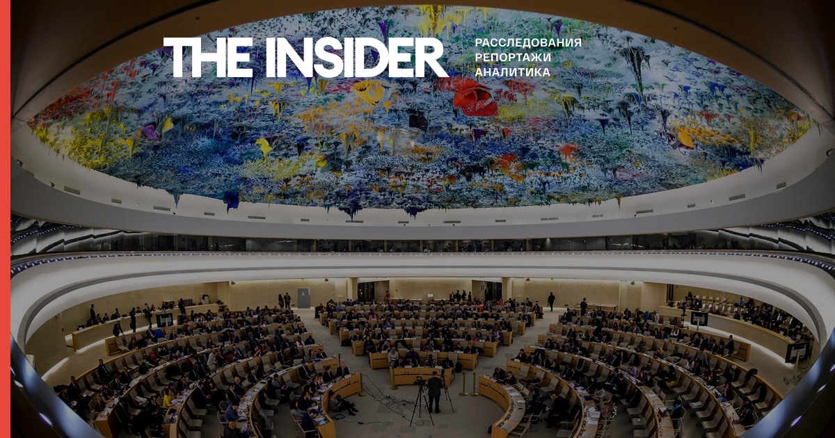 США добиваются исключения России из Совета ООН по правам человека