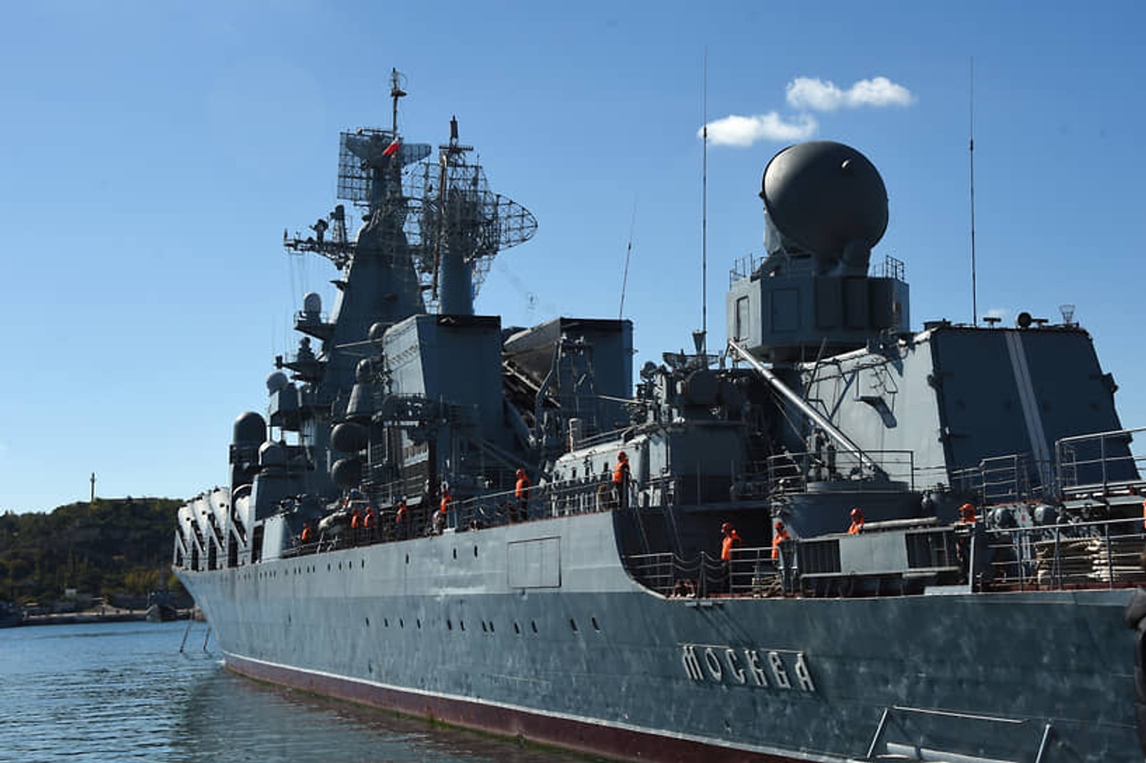 Минобороны РФ сообщило, что крейсер «Москва» затонул
