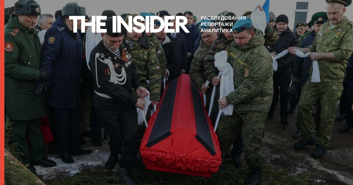 ФСБ попросила увеличить госрасходы на погребение российских военных