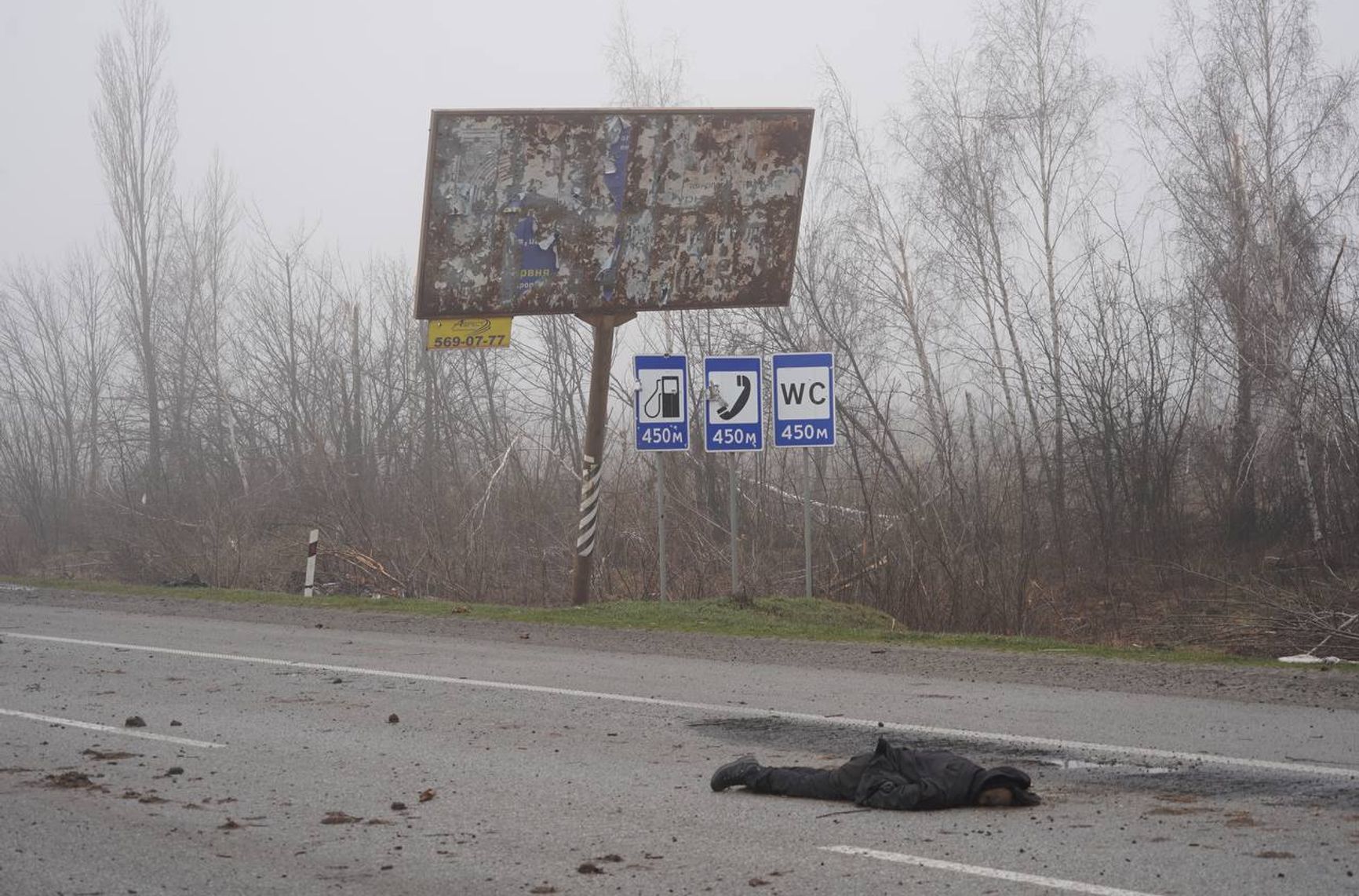 Российские военные расстреливали и сжигали людей, которые пытались эвакуироваться из Житомира в Киев. Фото