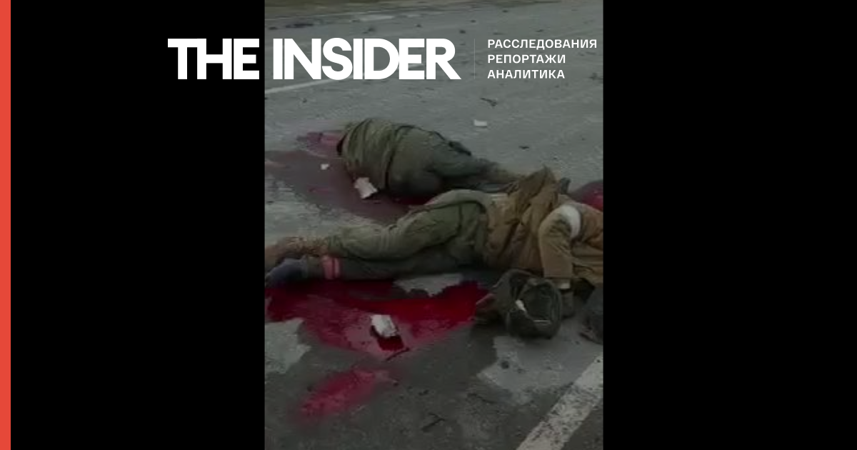 The New York Times подтвердила подлинность видео, в котором украинские военные убивают раненых российских солдат
