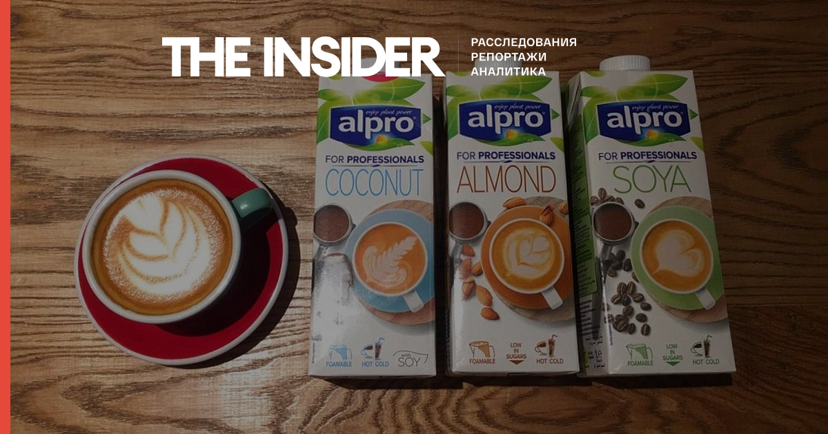 Компания Danone прекратила импорт в Россию растительного молока Alpro
