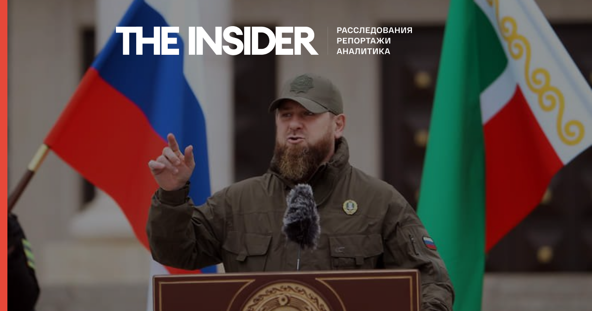 Российским государственным СМИ запретили цитировать Кадырова без разрешения — «Проект»