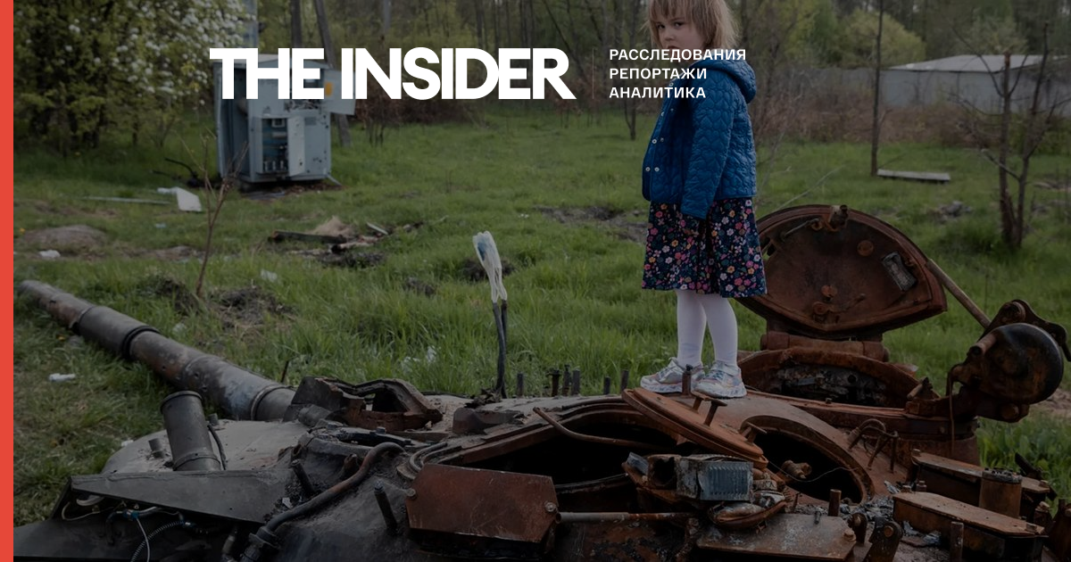 226 детей погибли в Украине за время войны — Генпрокуратура Украины