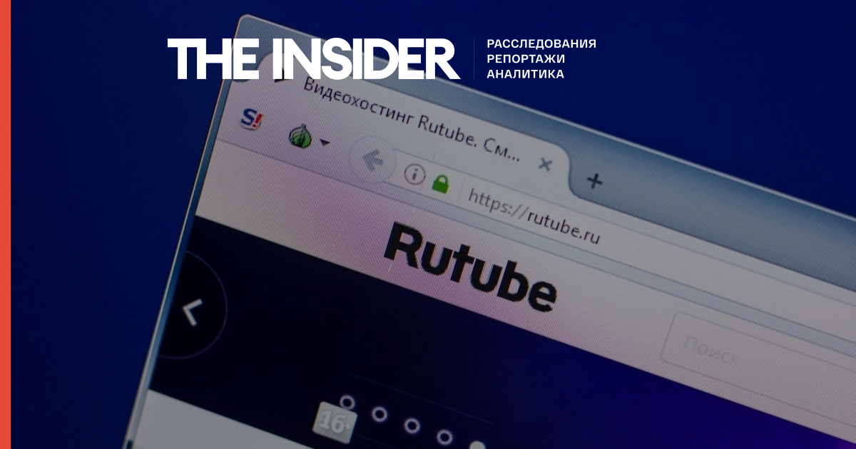 Российский видеохостинг RuTube более суток не может восстановиться после атак хакеров