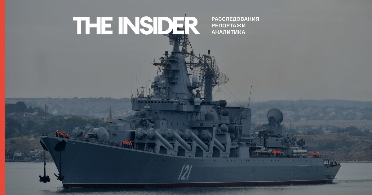 Матерям срочников с крейсера «Москва» предлагают добровольно признать их погибшими «в результате катастрофы» — «Новая газета. Европа»