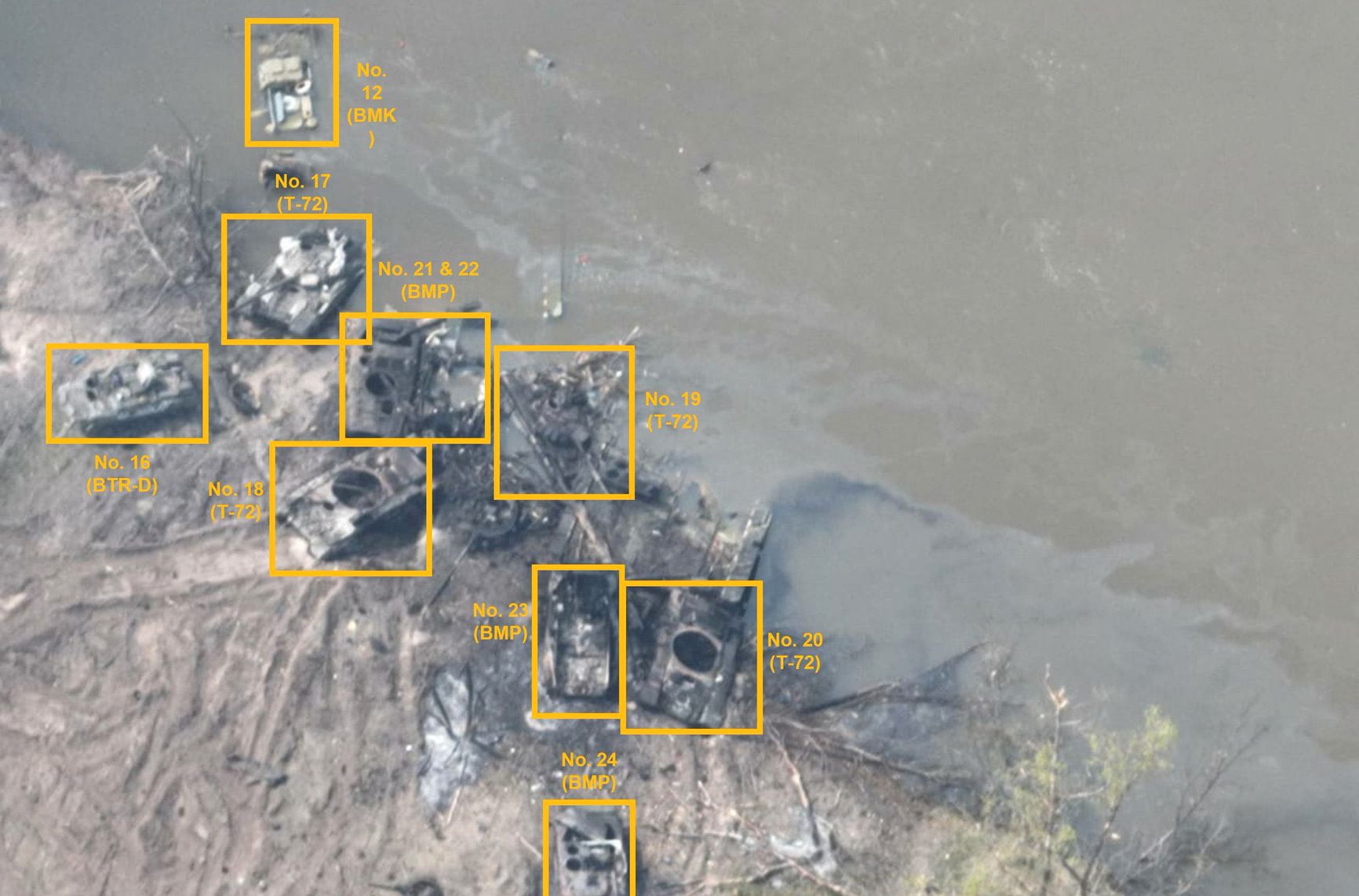 BlueSauron: за четыре дня на переправе через реку Северский Донец были уничтожены или брошены 73 единицы российской военной техники
