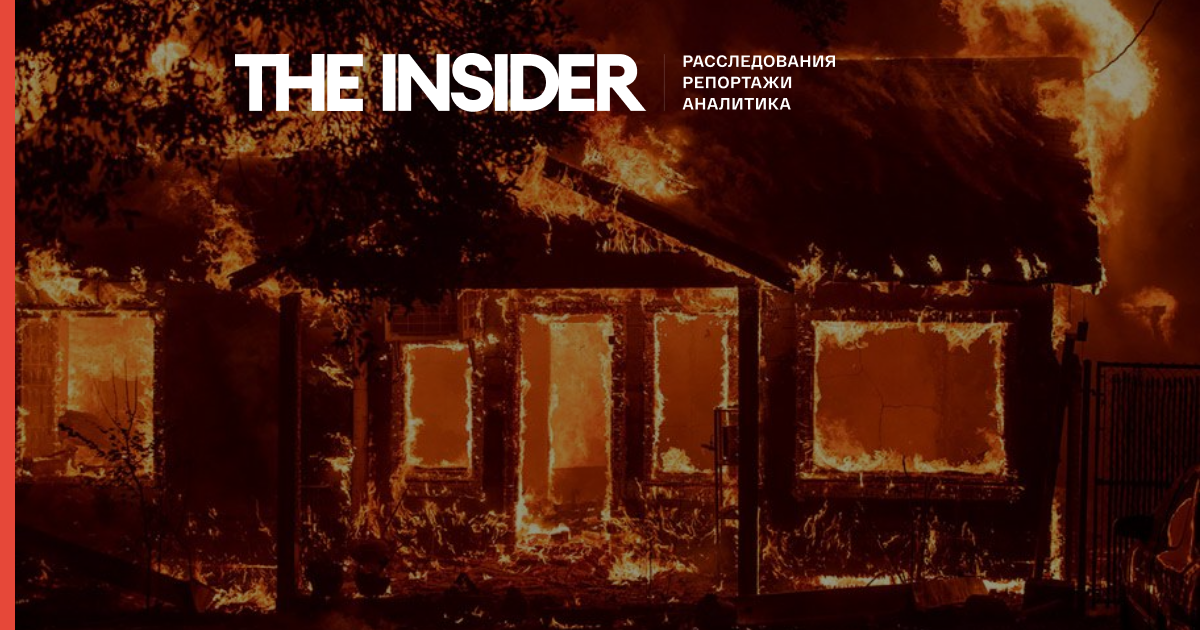 Фейк кремлевских СМИ: в Германии украинские беженцы сожгли дом, пытаясь сжечь российский флаг
