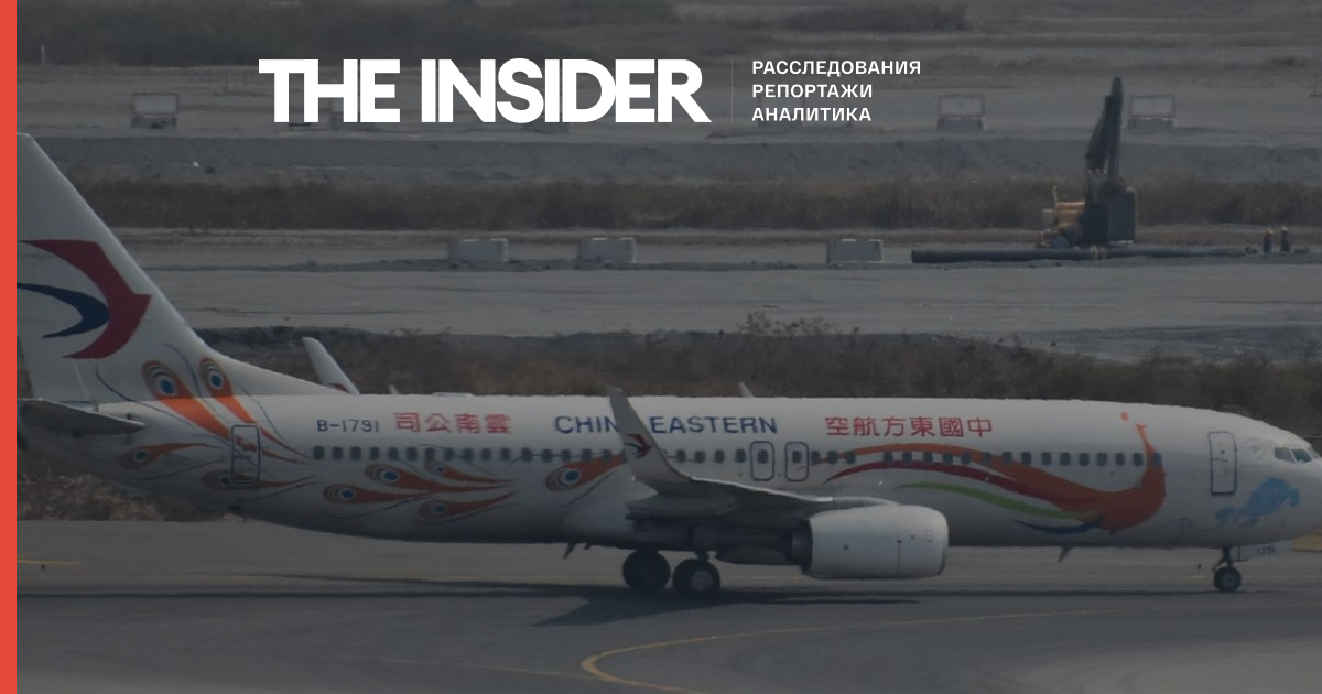 Мартовское крушение Boeing в Китае не было связано с техническими проблемами, там мог быть человеческий фактор — The Wall Street Journal