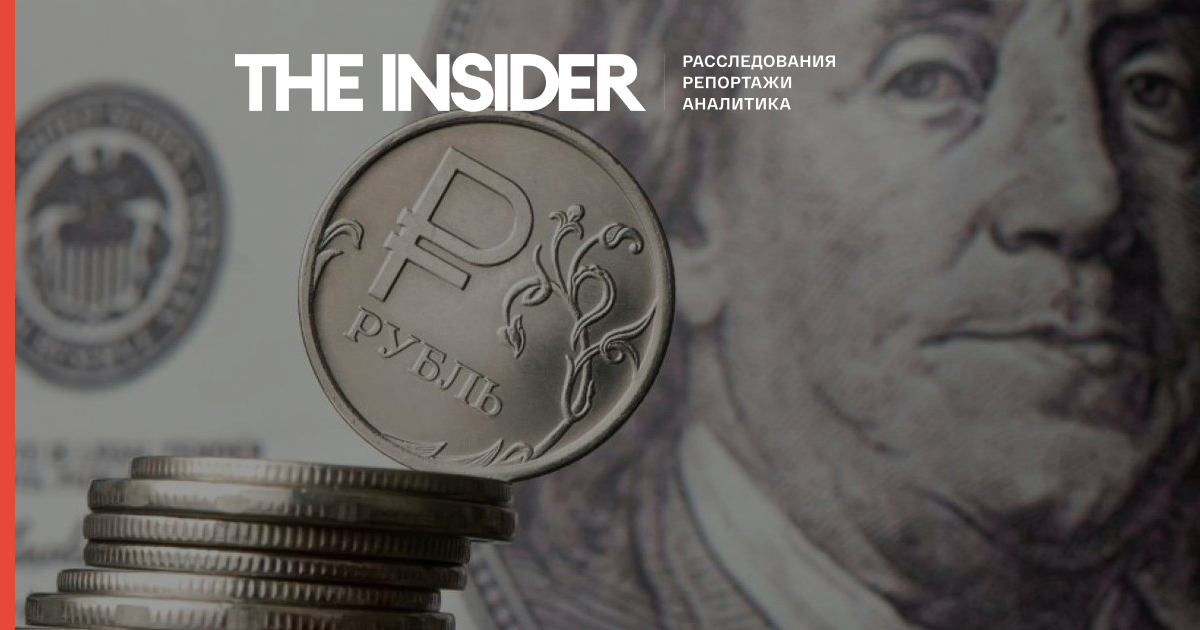 «Снижая ставку, ЦБ стремится повысить интерес к доллару, так как настолько дорогой рубль не был в планах» — экономист Евгений Надоршин
