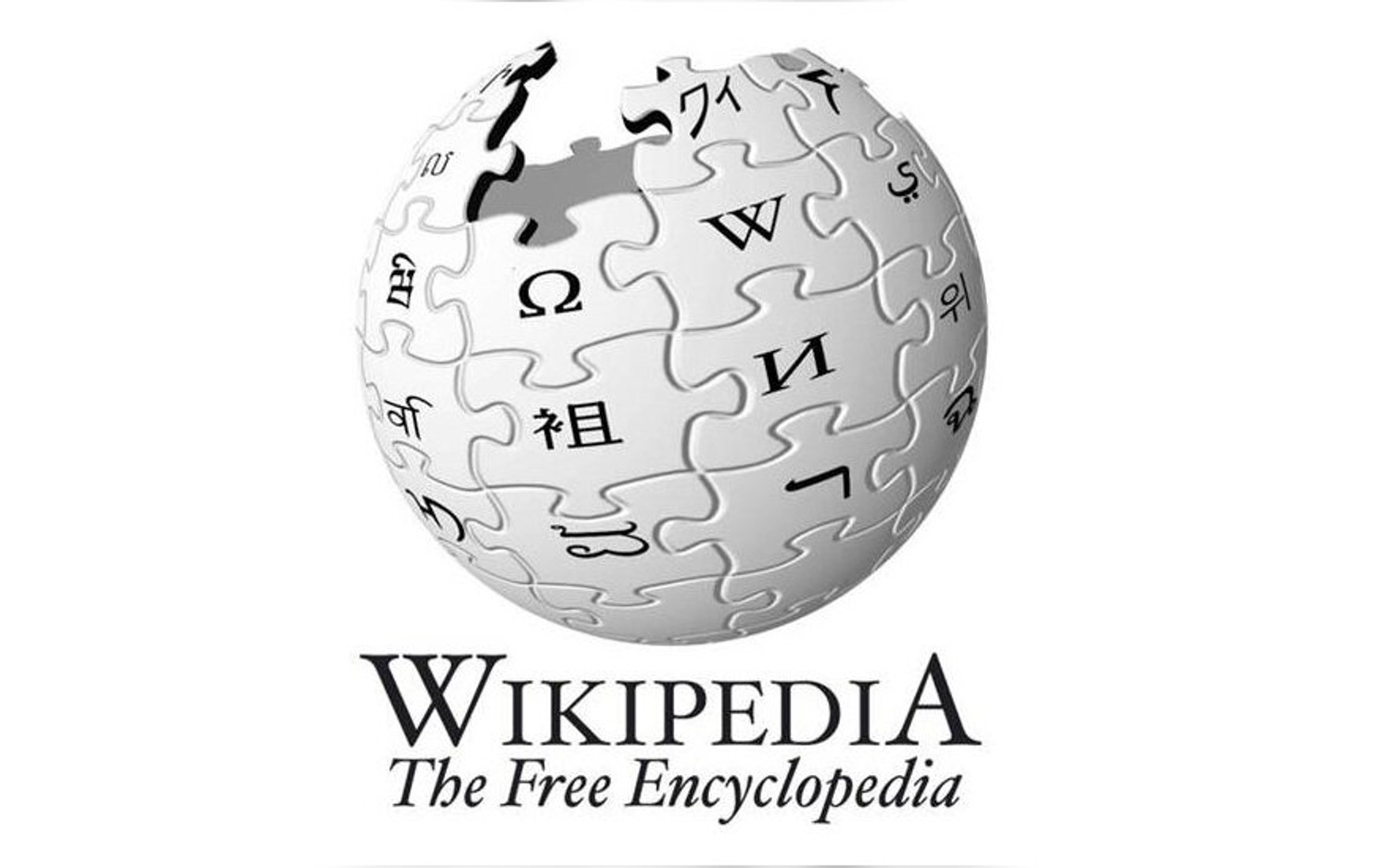 Роскомнадзор потребовал от «Википедии» удалить англоязычные статьи «Рашизм» и «Российское вторжение в Украину»