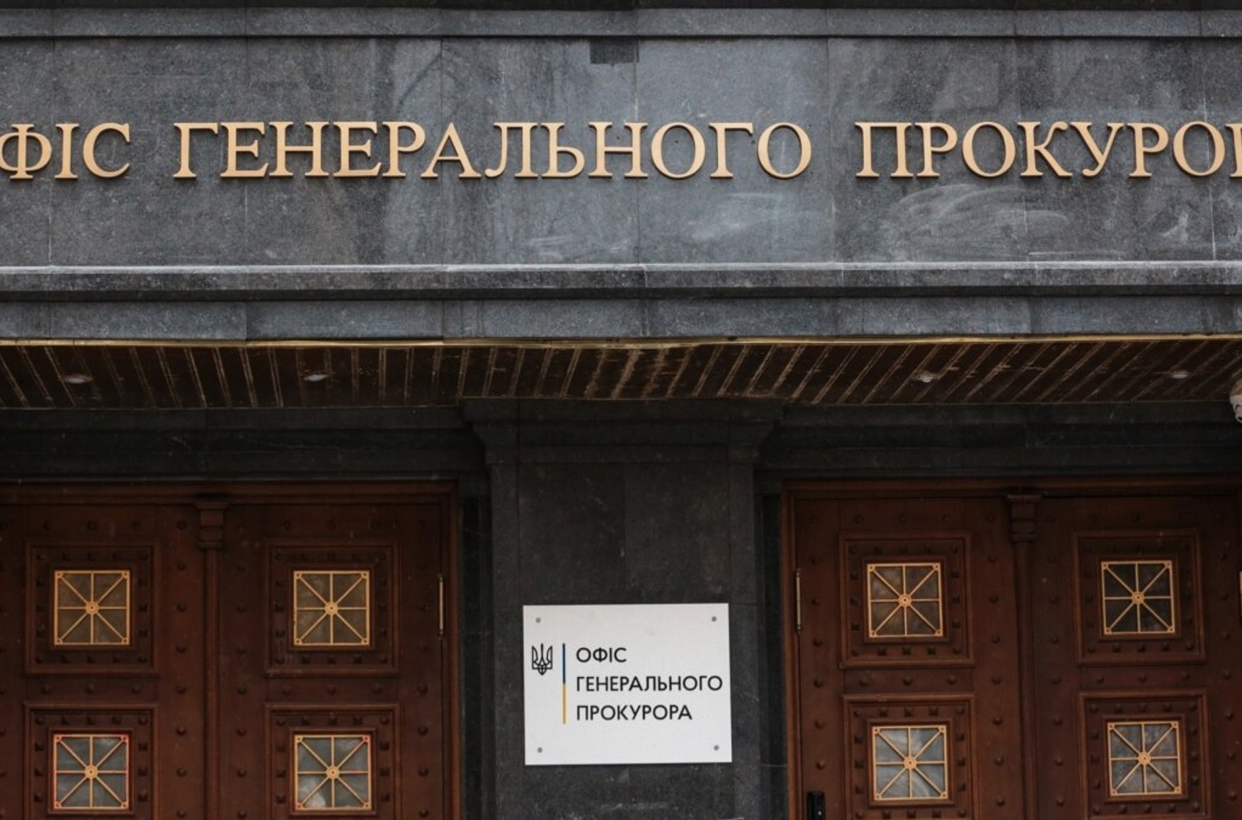 «Только три человека выжили после их пыток». СБУ обвинила еще восьмерых россиян в совершении военных преступлений под Киевом