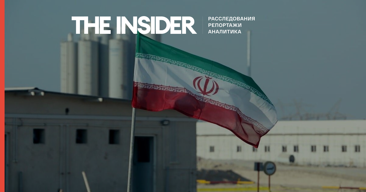 МАГАТЭ узнало о накоплении Ираном 43 кг высокообогащенного урана. За полгода его запасы выросли вчетверо