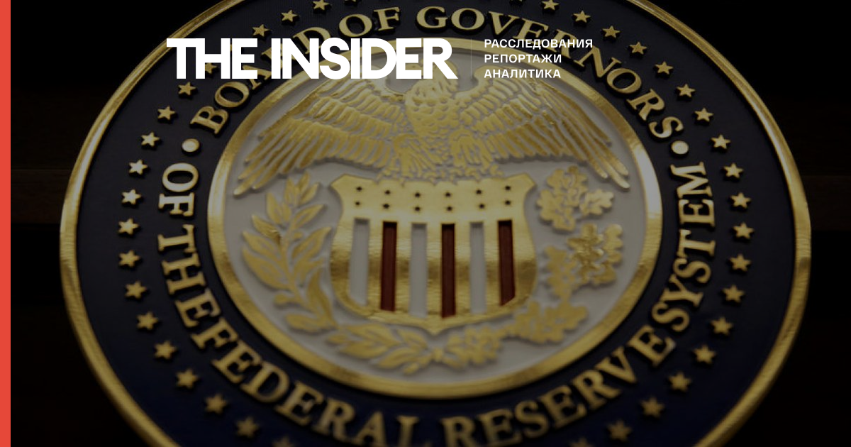 ФРС США повысила базовую ставку до 0,75-1%. Это рекордное повышение с 2000 года