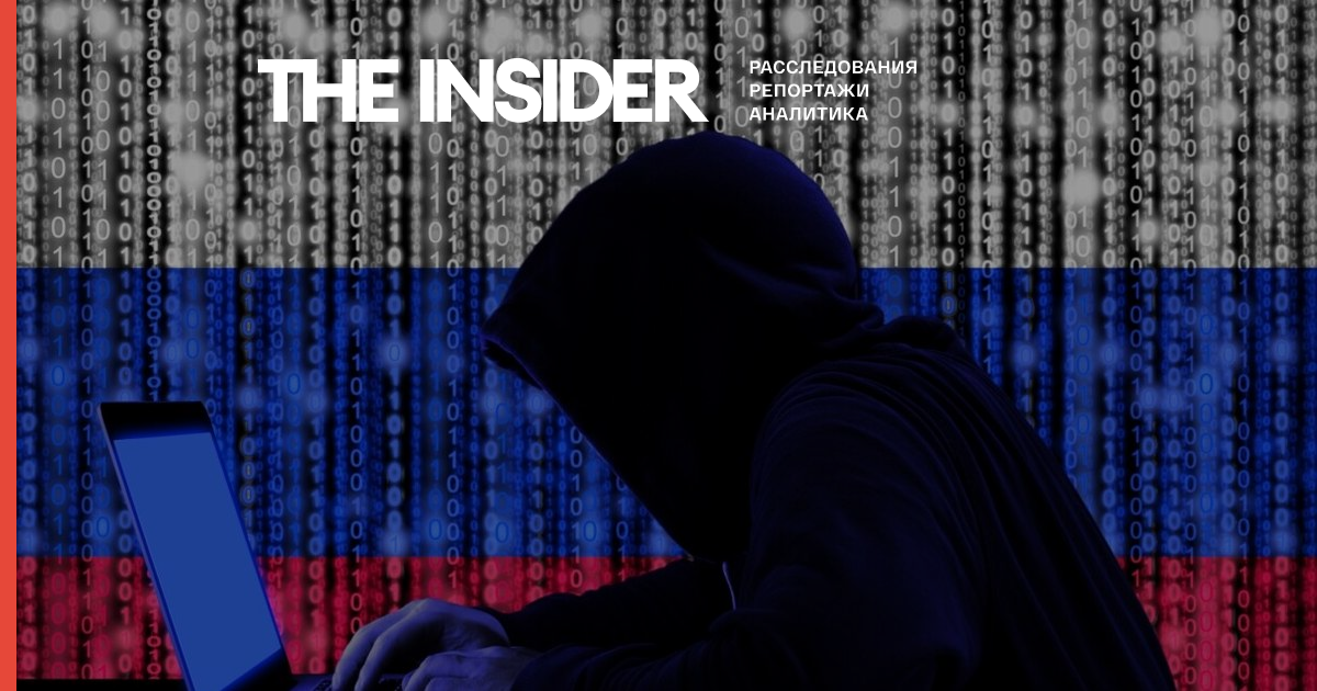 США объявили вознаграждение в $15 млн за информацию о российских хакерах-вымогателях, распространяющих вирус Conti