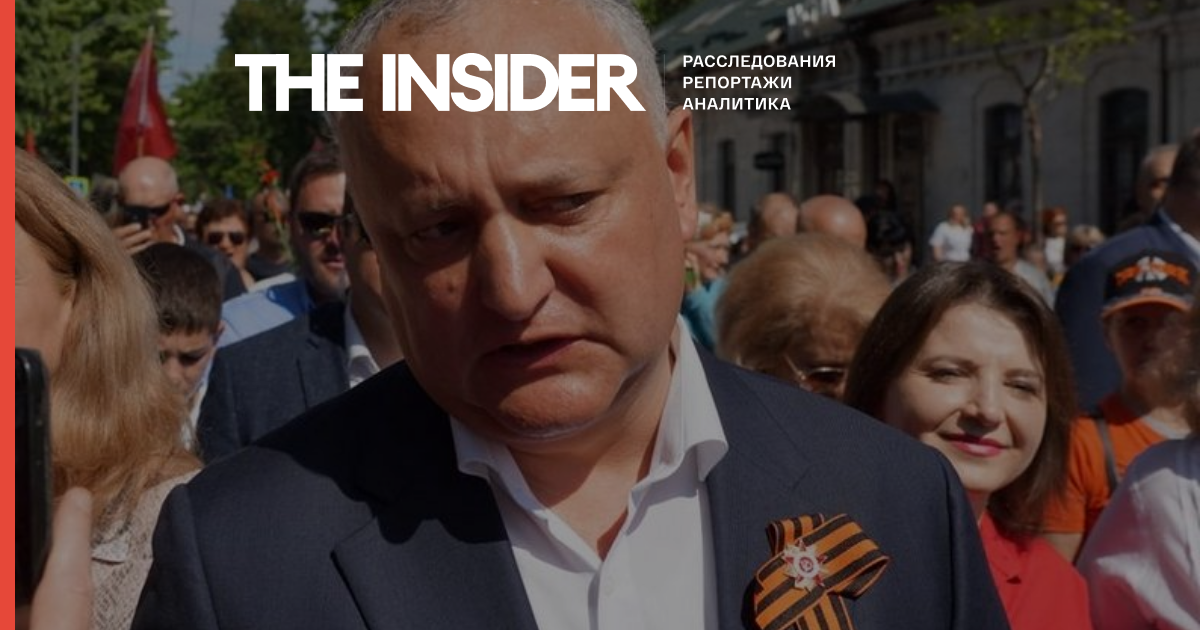 Экс-президенту Молдавии Додону предъявлено обвинение в госизмене и коррупции
