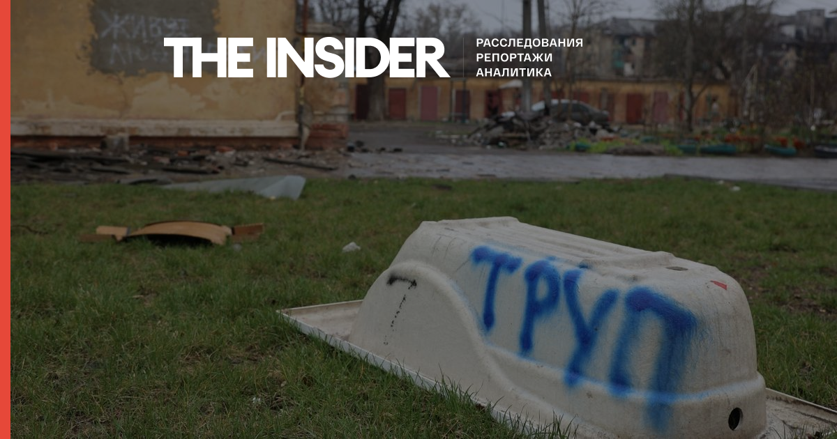 В Мариуполе реальная угроза эпидемии, забитые ливневки, мусор и трупный яд по всему городу — советник мэра Петр Андрющенко