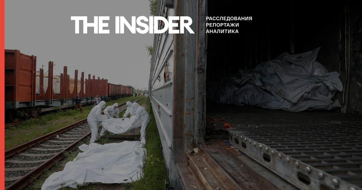 Reuters: в вагонах-рефрижераторах под Киевом лежат сотни трупов российских военных