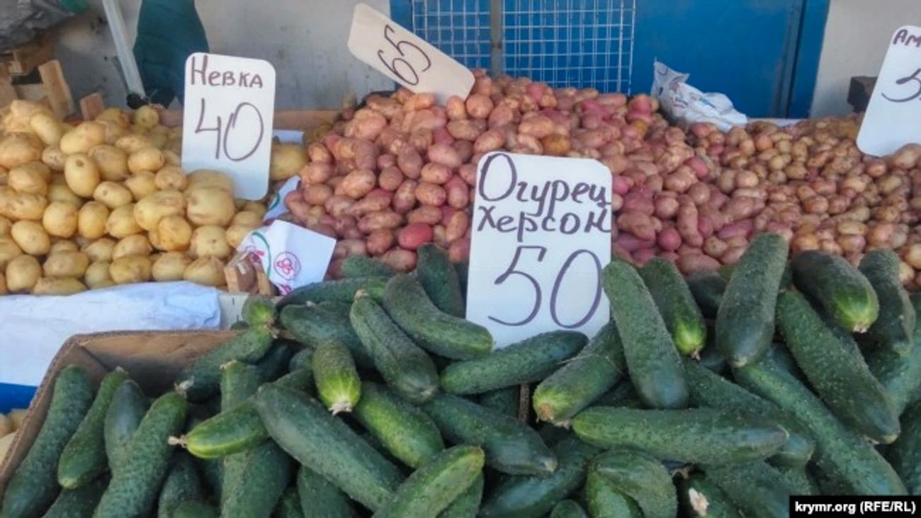 В Севастополе начали продавать овощи и ягоды «из Херсона» и другие украинские продукты